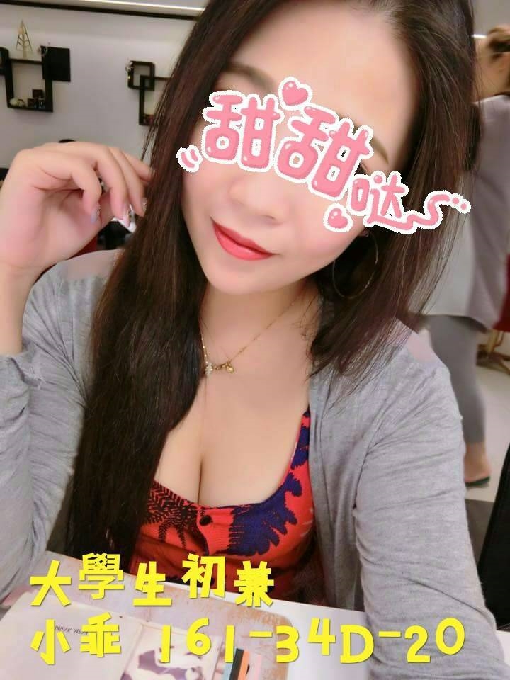 嘉義西區定點茶 紫淫 168/55/24/34D 少婦姐妹花